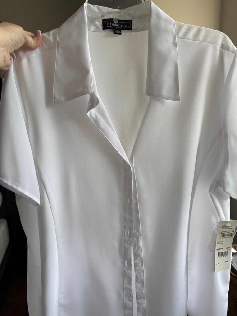 White Short Sleeve Button-Front Shirt/blouse Sz. XL